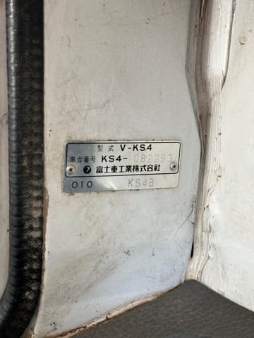 1991 Subaru Sambar JDM car for sale — photo 2 of 10