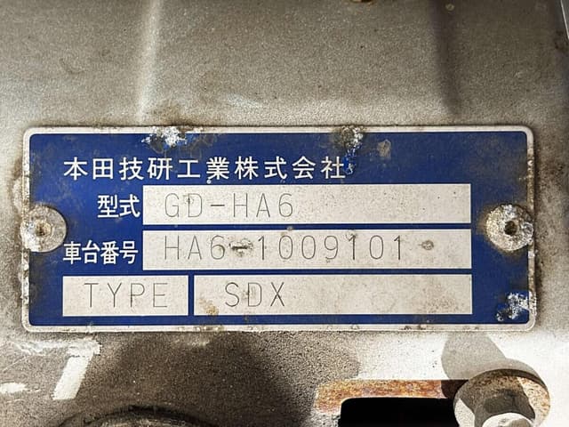 2000 Honda Acty JDM car for sale — photo 25 of 25