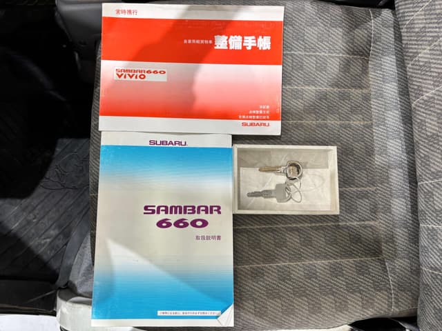 1994 Subaru Sambar JDM car for sale — photo 25 of 25