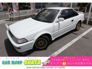 1989 Toyota Corolla JDM car for sale