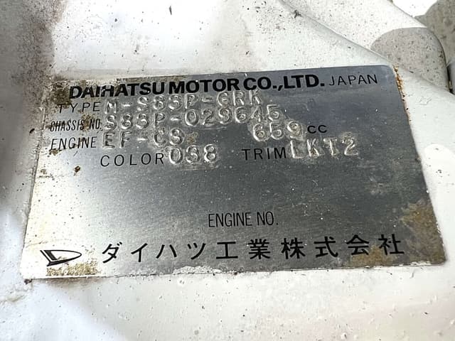 1990 Daihatsu Hijet JDM car for sale — photo 24 of 24