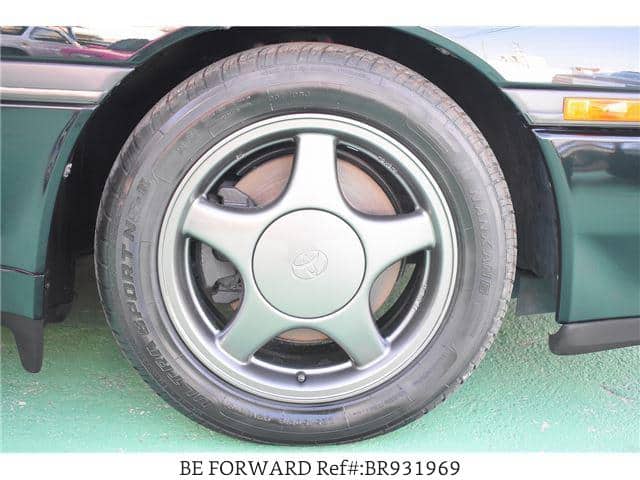 1990 Toyota Supra JDM car for sale — photo 12 of 20