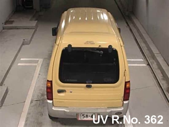 1995 Mitsubishi Toppo JDM car for sale — photo 7 of 9