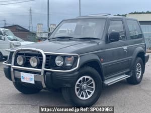 1992 Mitsubishi Pajero JDM car for sale