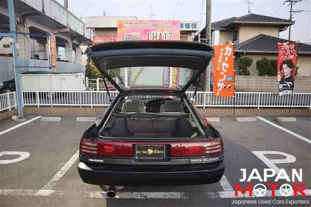 1990 Toyota Supra JDM car for sale — photo 11 of 21