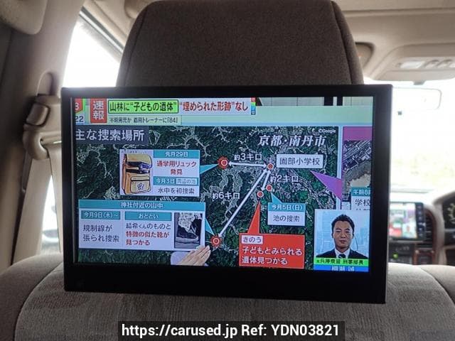 1999 Toyota Land Cruiser JDM car for sale — photo 16 of 25