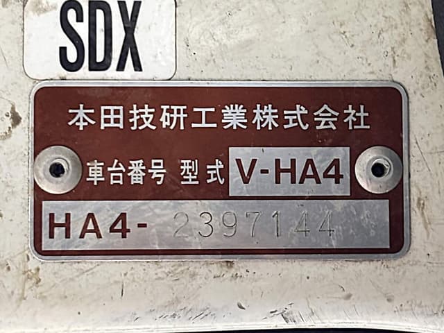 1998 Honda Acty JDM car for sale — photo 24 of 25