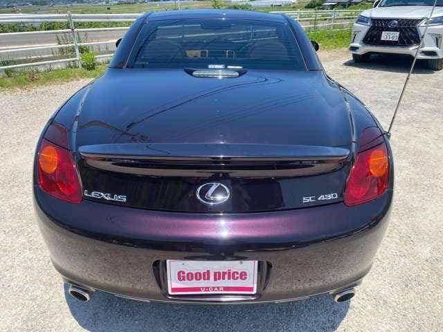 2001 Toyota Soarer JDM car for sale — photo 16 of 16