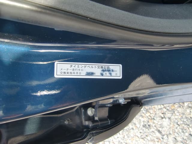 1997 Toyota Aristo JDM car for sale — photo 16 of 25