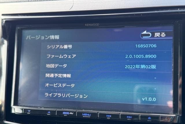 2009 Subaru Legacy JDM car for sale — photo 17 of 25