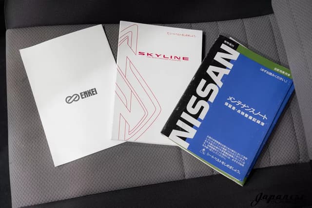1998 Nissan Skyline JDM car for sale — photo 18 of 25