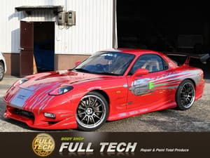 1997 Mazda RX-7 JDM car for sale