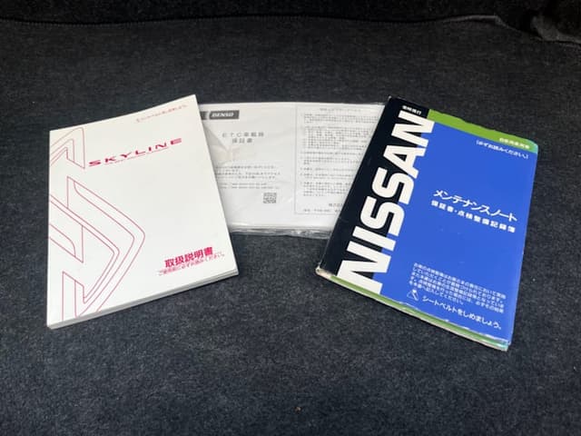 1998 Nissan Skyline JDM car for sale — photo 17 of 17