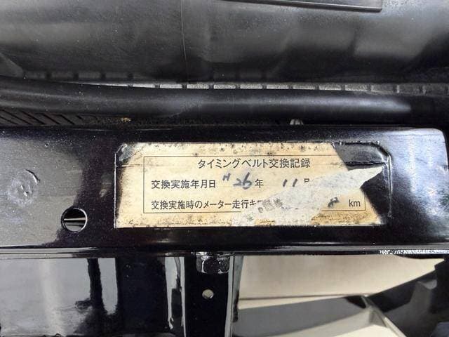 1998 Nissan Skyline JDM car for sale — photo 18 of 18