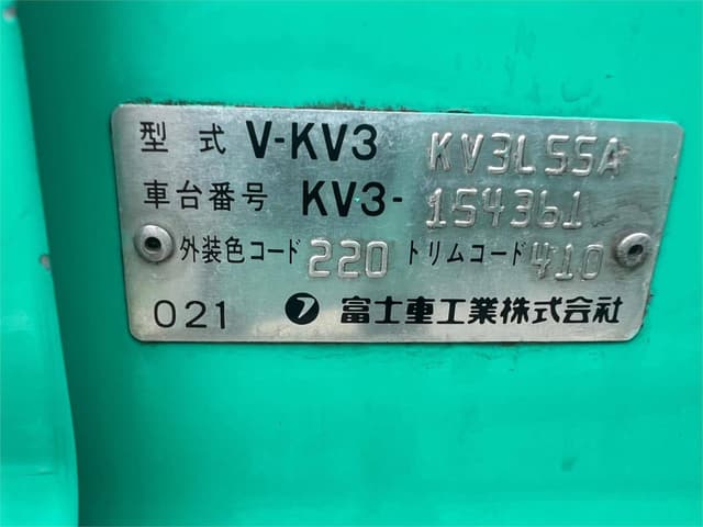 1995 Subaru Sambar JDM car for sale — photo 9 of 10