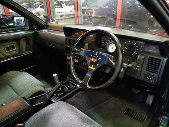 1988 Nissan Skyline JDM car for sale — photo 3 of 12