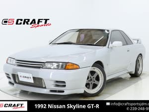1992 Nissan Skyline JDM car for sale
