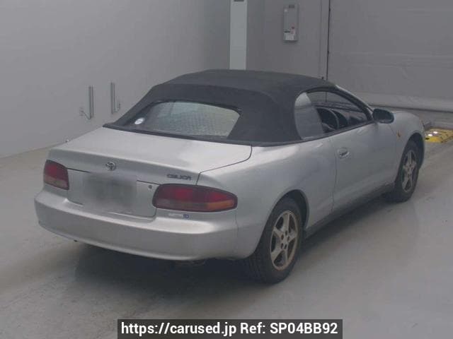 1995 Toyota Celica JDM car for sale — photo 2 of 3