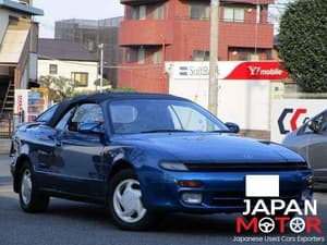 1992 Toyota Celica JDM car for sale