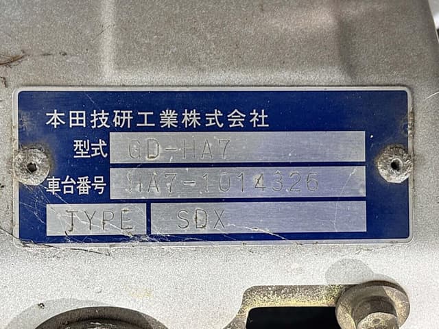 1999 Honda Acty JDM car for sale — photo 23 of 24