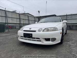 1998 Toyota Soarer JDM car for sale