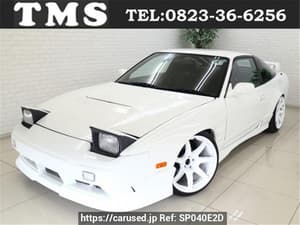 1997 Nissan 180SX JDM car for sale