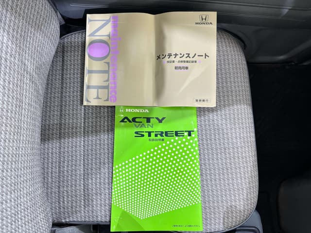 1995 Honda Acty JDM car for sale — photo 22 of 25
