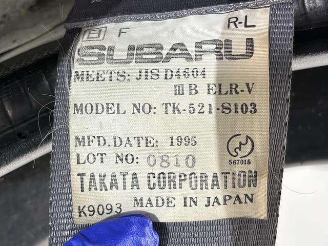 1993 Subaru Sambar JDM car for sale — photo 22 of 25