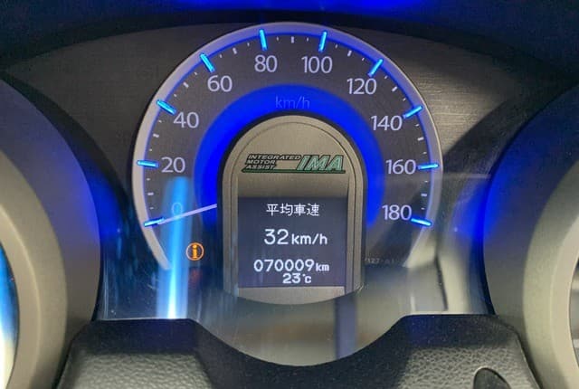 2012 Honda Fit JDM car for sale — photo 8 of 25