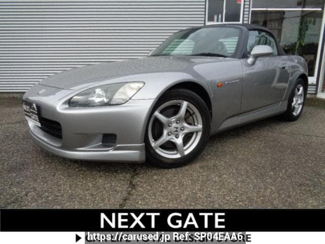 2001 Honda S2000 JDM car for sale — photo 2 of 3