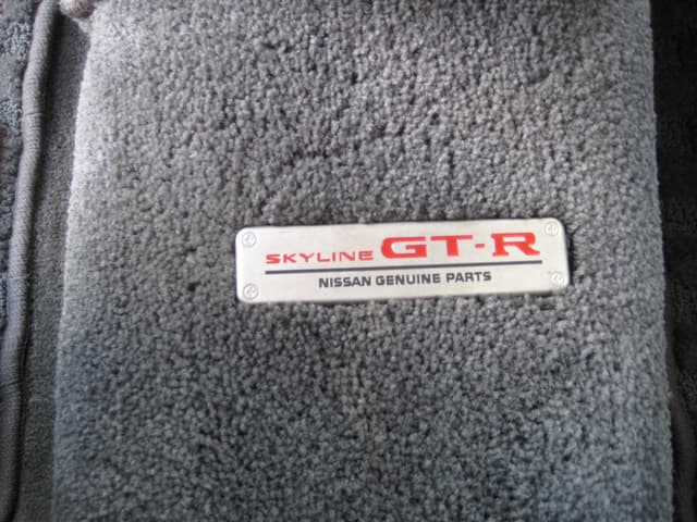 1995 Nissan Skyline JDM car for sale — photo 25 of 25