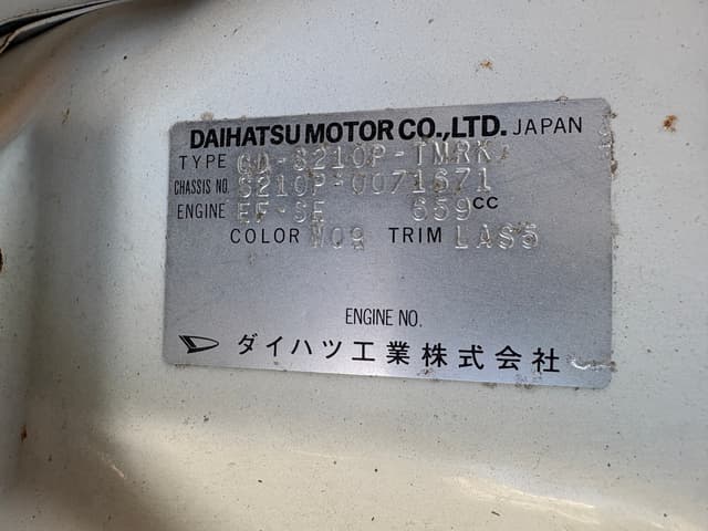 2000 Daihatsu Hijet JDM car for sale — photo 21 of 25