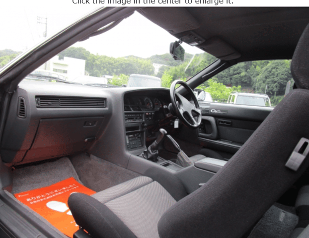 1993 Toyota Supra JDM car for sale — photo 11 of 17