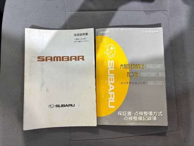 2004 Subaru Sambar JDM car for sale — photo 16 of 25