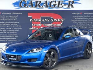 2005 Mazda RX-8 JDM car for sale