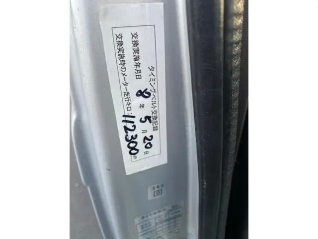2001 Subaru Sambar JDM car for sale — photo 7 of 7