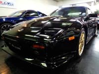 フレックスZ 1988 Nissan Fairlady Z for sale | JDMBUYSELL