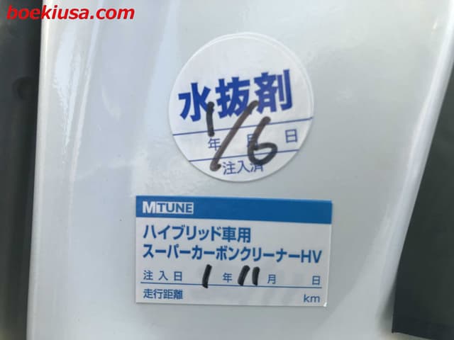 2000 Suzuki Carry JDM car for sale — photo 19 of 23
