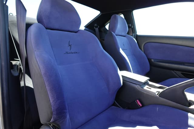 2000 Nissan Silvia JDM car for sale — photo 2 of 19