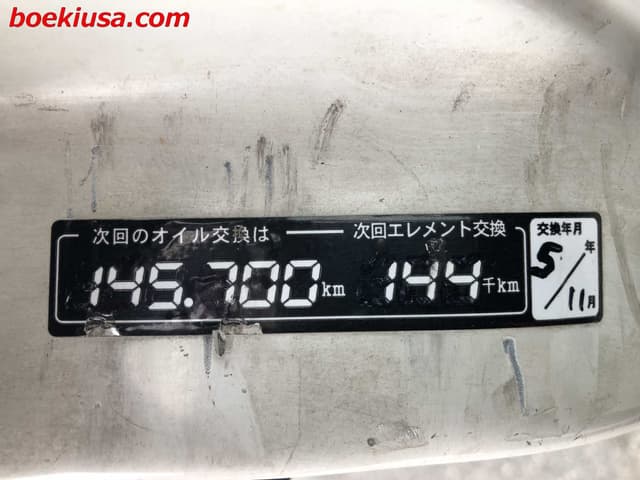 1999 Mitsubishi Town Box JDM car for sale — photo 20 of 23