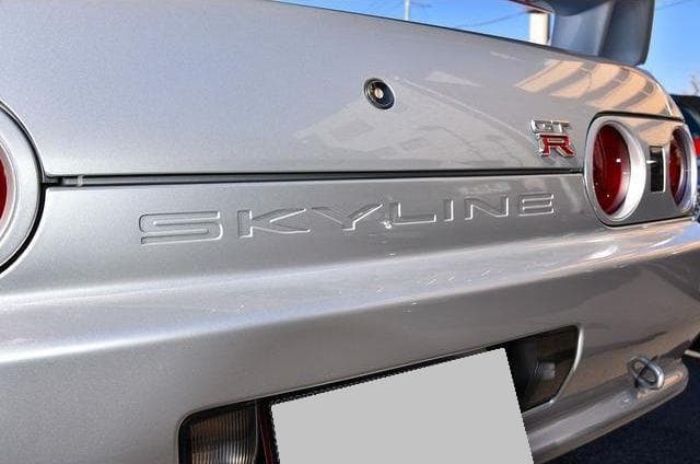 1994 Nissan Skyline JDM car for sale — photo 12 of 25