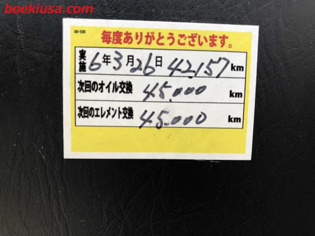 2000 Daihatsu Hijet JDM car for sale — photo 19 of 22