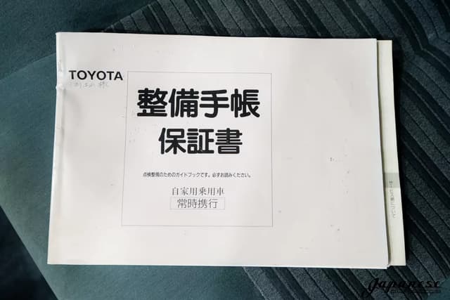 1994 Toyota Cresta JDM car for sale — photo 15 of 25