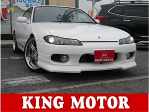 2000 Nissan Silvia JDM car for sale