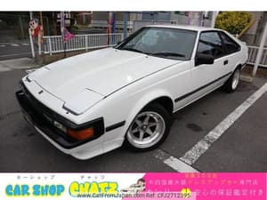 1984 Toyota Celica JDM car for sale
