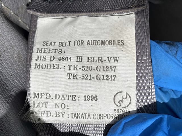 1996 Nissan Atlas JDM car for sale — photo 21 of 24