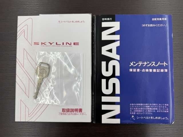 2000 Nissan Skyline JDM car for sale — photo 20 of 22