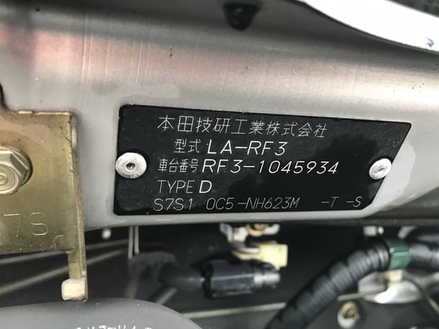 2001 Honda Accord JDM car for sale — photo 5 of 6