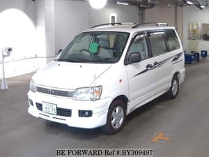 1997 Toyota Lite Ace JDM car for sale