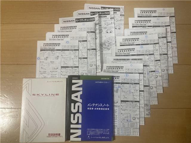 1998 Nissan Skyline JDM car for sale — photo 18 of 18